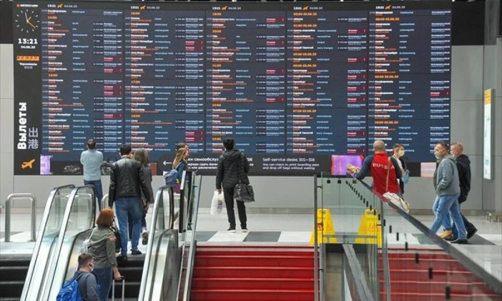 Ξανακλείνει την "πόρτα" στη Σερβία και στο Μαυροβούνιο η Ολλανδία